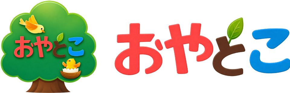 株式会社おやとこ 公式ホームページ